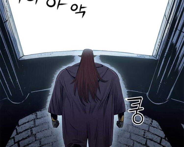 Druid Tại Ga Seoul Chapter 30 - Trang 2