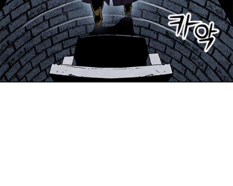 Druid Tại Ga Seoul Chapter 30 - Trang 2