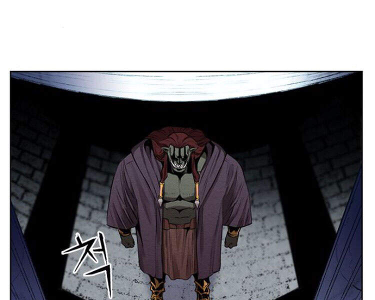 Druid Tại Ga Seoul Chapter 30 - Trang 2