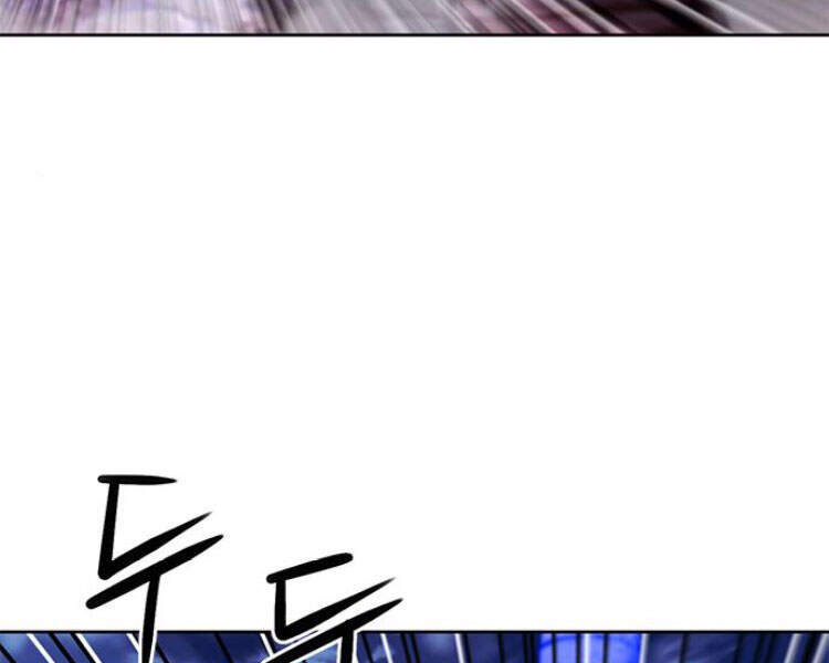 Druid Tại Ga Seoul Chapter 30 - Trang 2