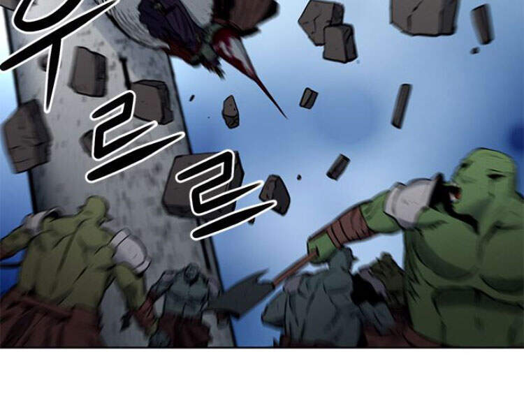 Druid Tại Ga Seoul Chapter 30 - Trang 2