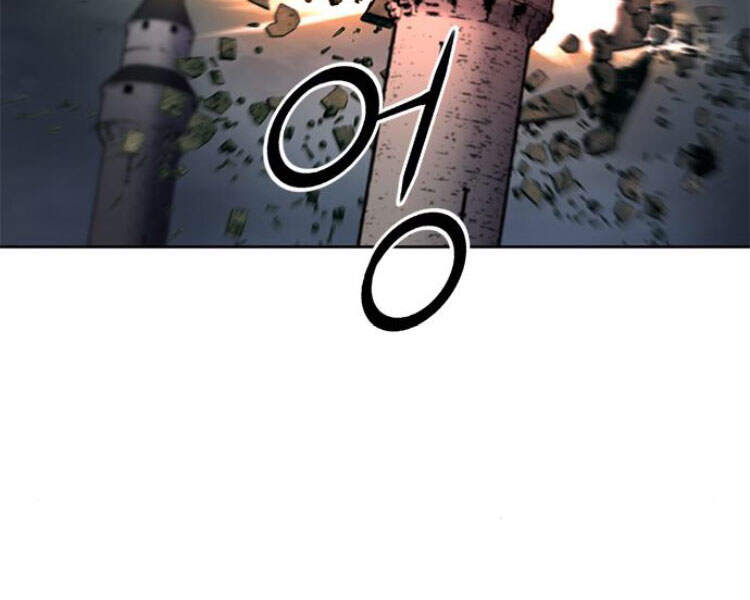 Druid Tại Ga Seoul Chapter 30 - Trang 2