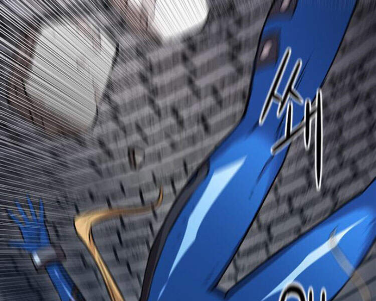 Druid Tại Ga Seoul Chapter 30 - Trang 2