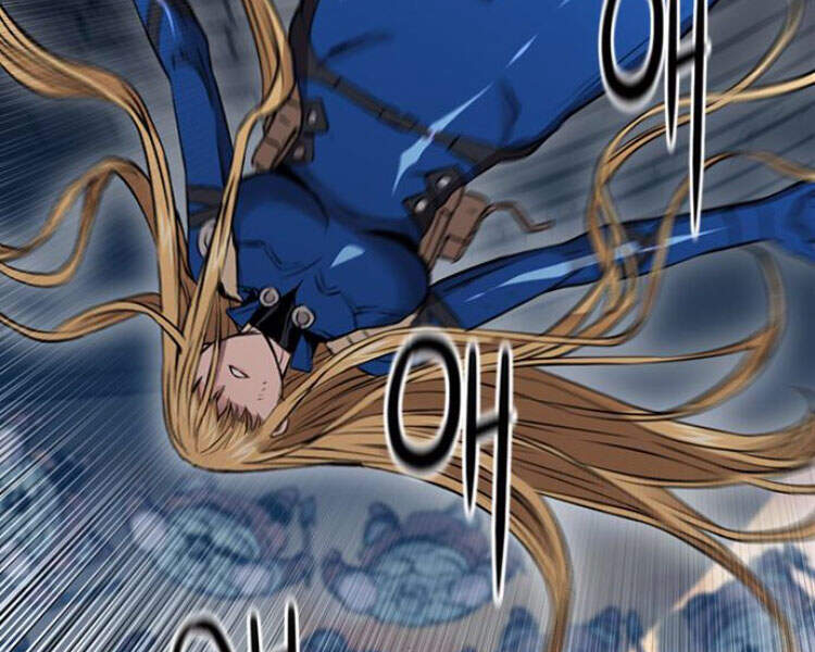 Druid Tại Ga Seoul Chapter 30 - Trang 2