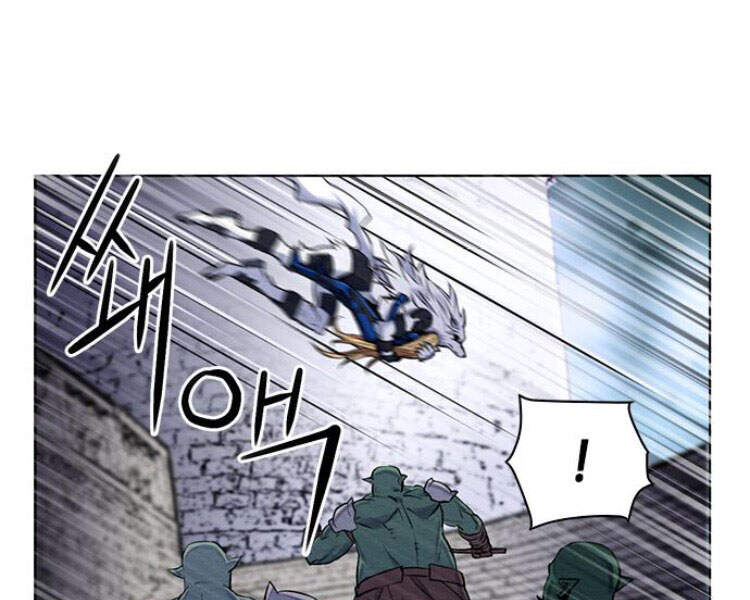 Druid Tại Ga Seoul Chapter 30 - Trang 2