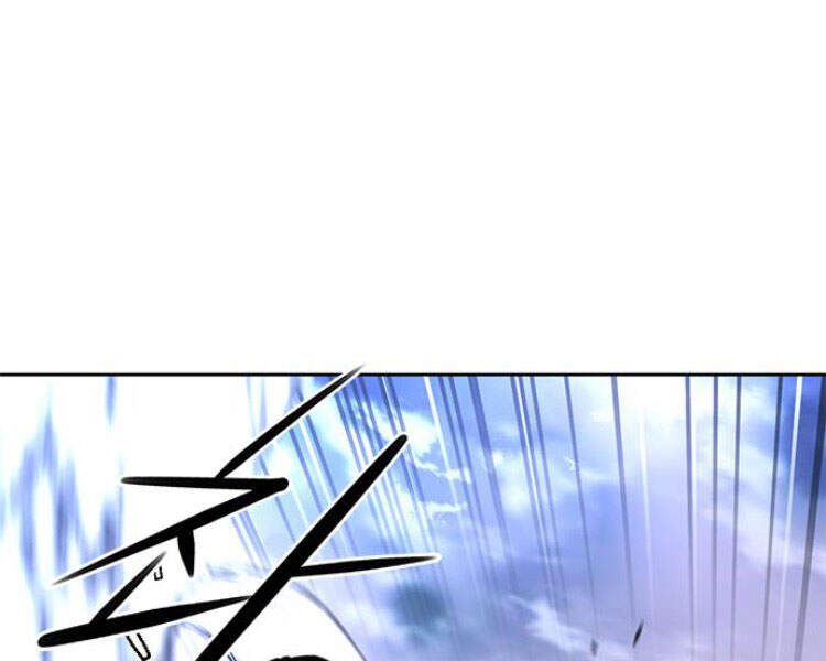 Druid Tại Ga Seoul Chapter 30 - Trang 2