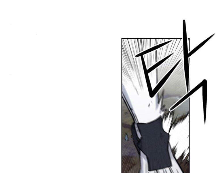 Druid Tại Ga Seoul Chapter 30 - Trang 2