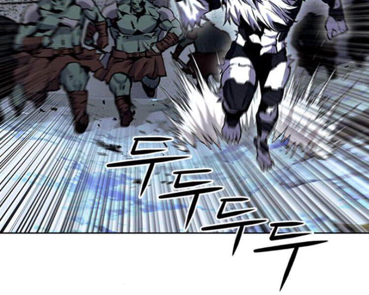 Druid Tại Ga Seoul Chapter 30 - Trang 2