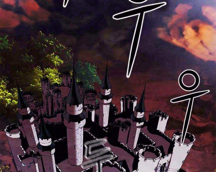 Druid Tại Ga Seoul Chapter 30 - Trang 2