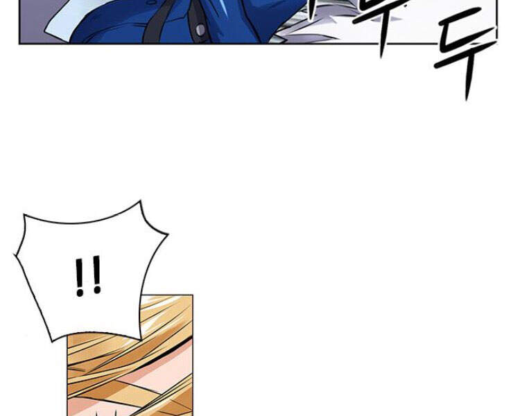 Druid Tại Ga Seoul Chapter 30 - Trang 2