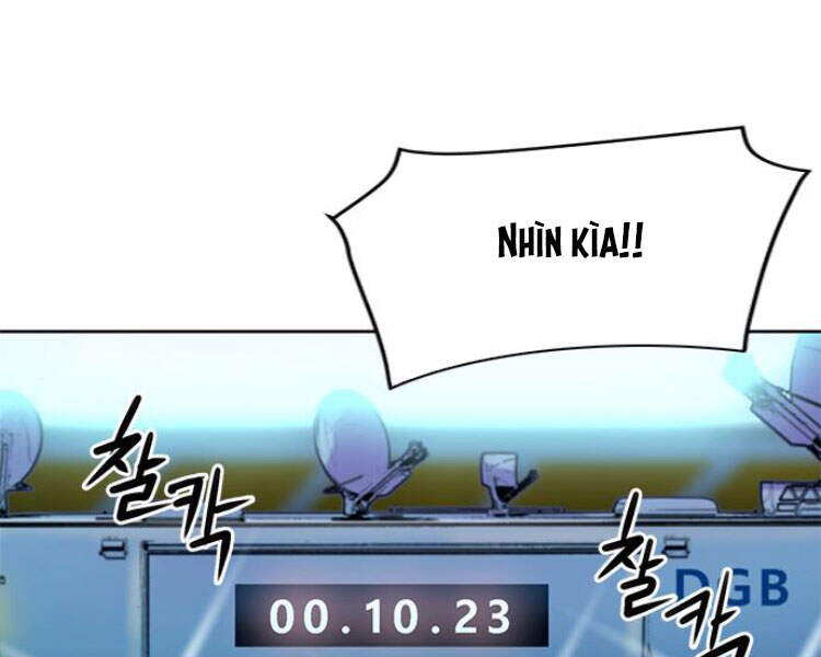 Druid Tại Ga Seoul Chapter 30 - Trang 2