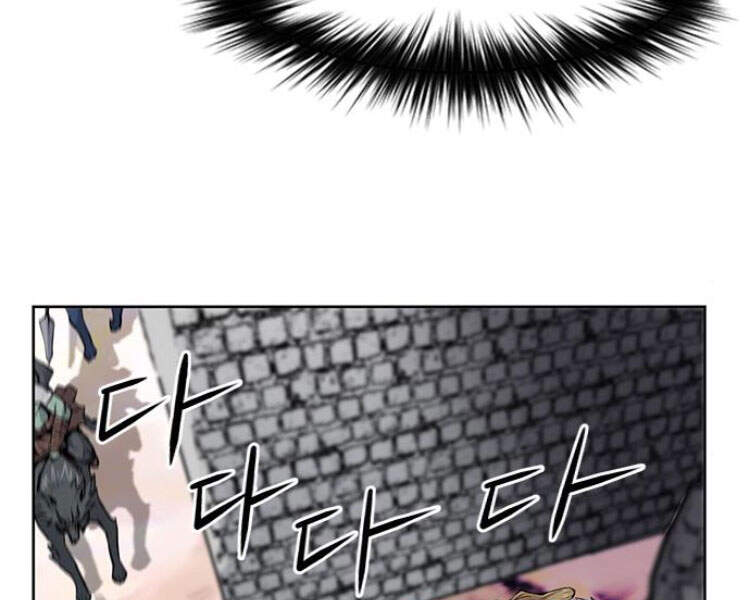 Druid Tại Ga Seoul Chapter 30 - Trang 2