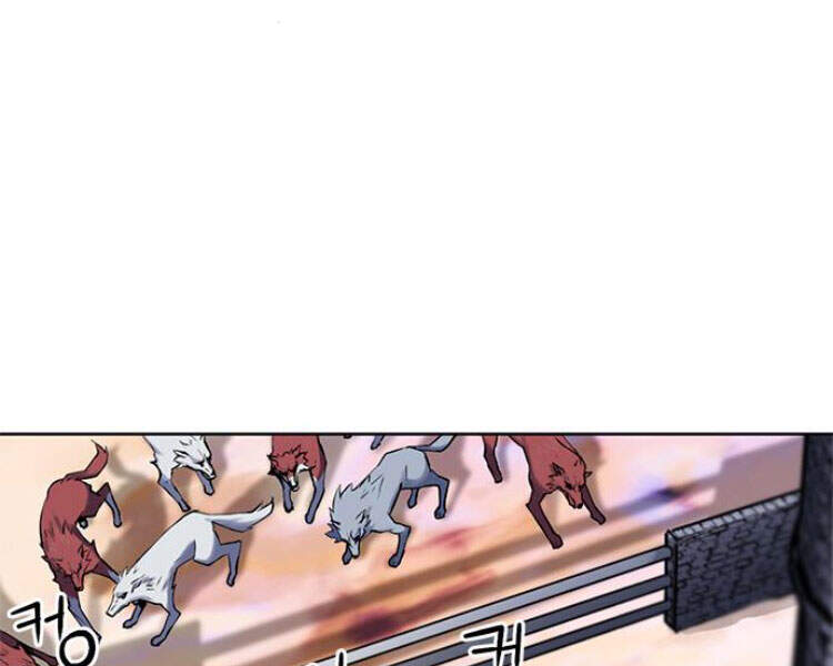 Druid Tại Ga Seoul Chapter 30 - Trang 2