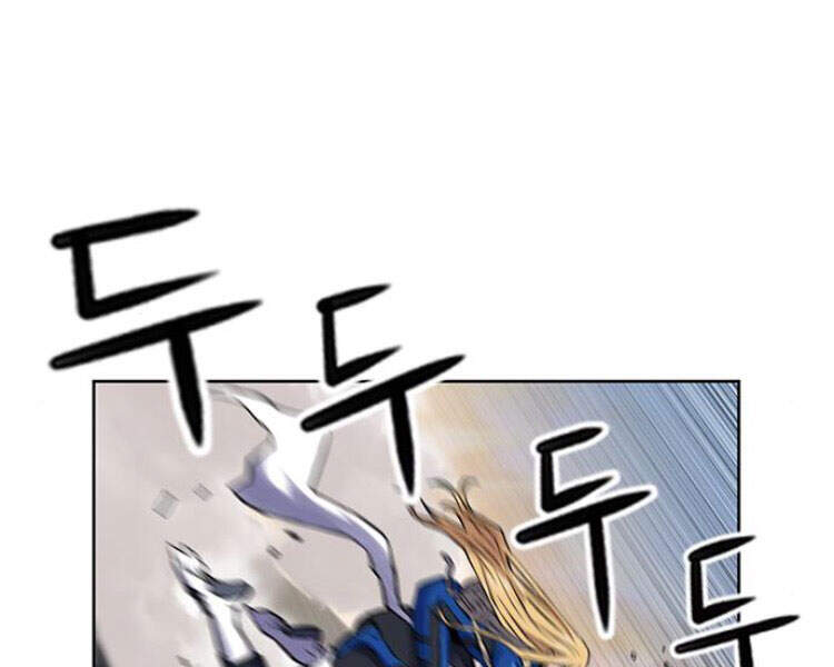 Druid Tại Ga Seoul Chapter 30 - Trang 2