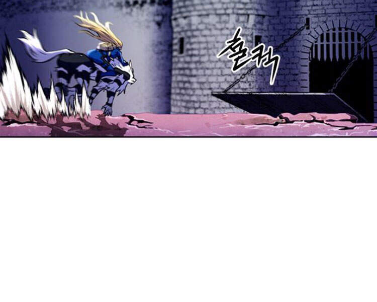 Druid Tại Ga Seoul Chapter 30 - Trang 2