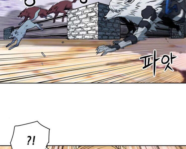 Druid Tại Ga Seoul Chapter 30 - Trang 2