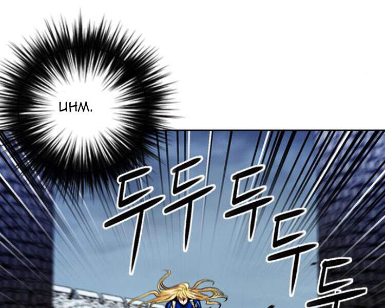 Druid Tại Ga Seoul Chapter 30 - Trang 2