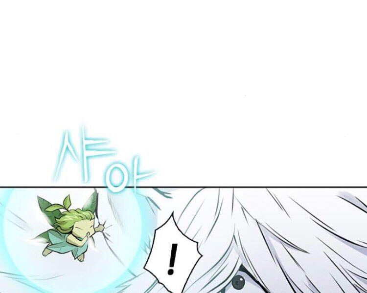 Druid Tại Ga Seoul Chapter 30 - Trang 2