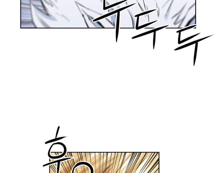 Druid Tại Ga Seoul Chapter 30 - Trang 2