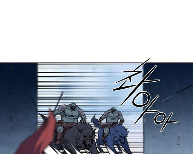 Druid Tại Ga Seoul Chapter 30 - Trang 2