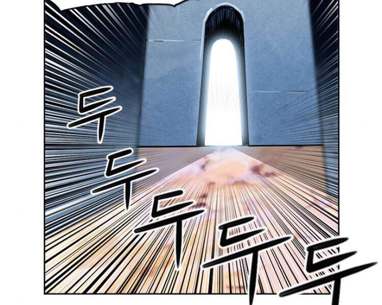 Druid Tại Ga Seoul Chapter 30 - Trang 2