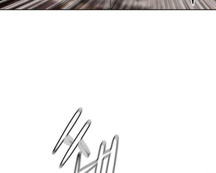 Druid Tại Ga Seoul Chapter 30 - Trang 2