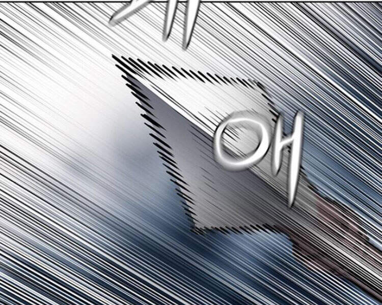 Druid Tại Ga Seoul Chapter 30 - Trang 2