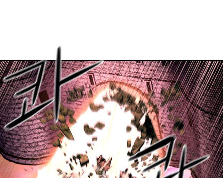 Druid Tại Ga Seoul Chapter 30 - Trang 2