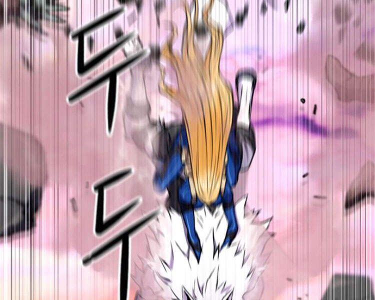 Druid Tại Ga Seoul Chapter 30 - Trang 2