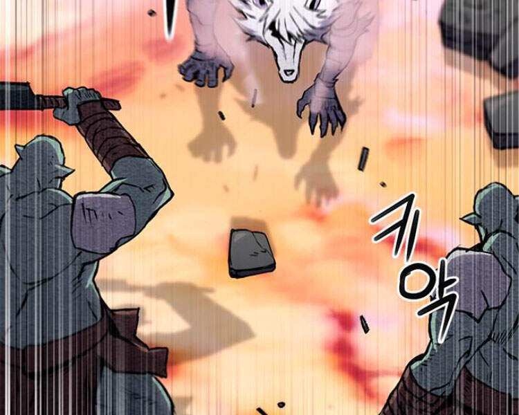 Druid Tại Ga Seoul Chapter 30 - Trang 2