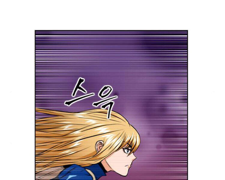 Druid Tại Ga Seoul Chapter 30 - Trang 2