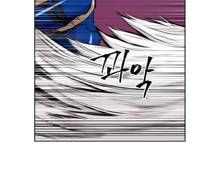 Druid Tại Ga Seoul Chapter 30 - Trang 2