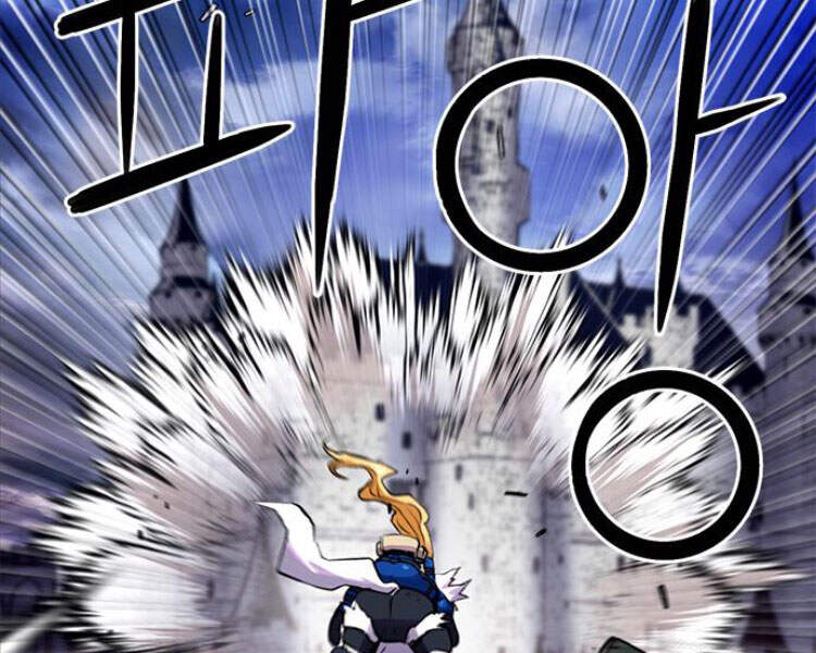 Druid Tại Ga Seoul Chapter 30 - Trang 2