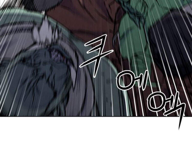 Druid Tại Ga Seoul Chapter 30 - Trang 2