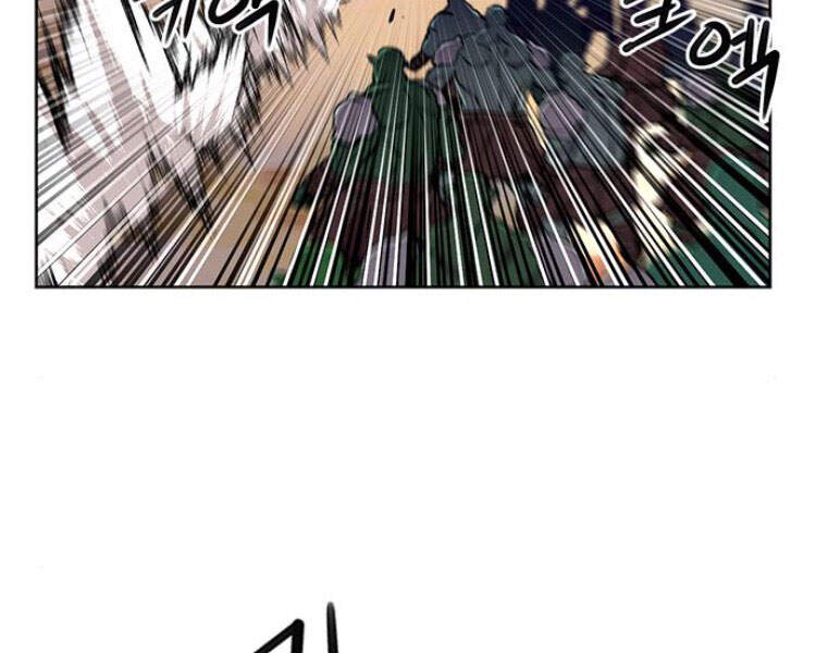 Druid Tại Ga Seoul Chapter 30 - Trang 2