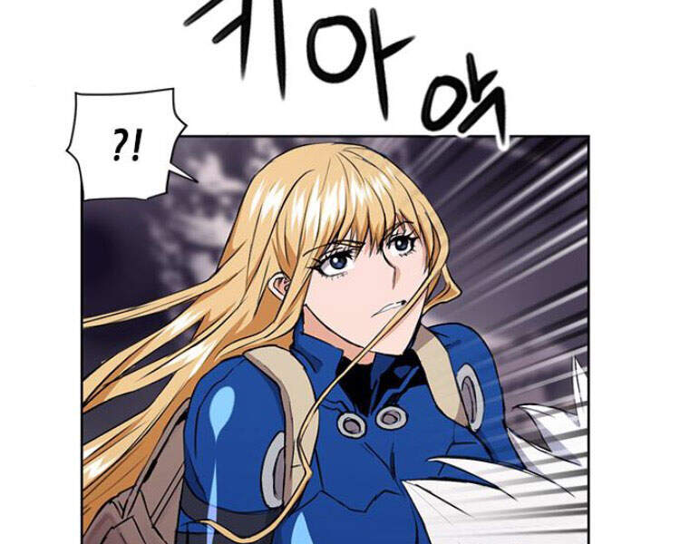 Druid Tại Ga Seoul Chapter 30 - Trang 2