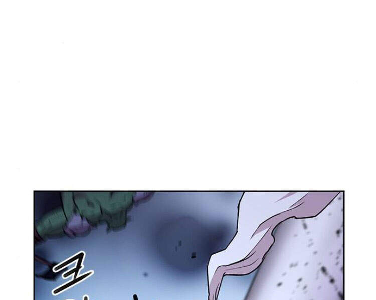 Druid Tại Ga Seoul Chapter 30 - Trang 2