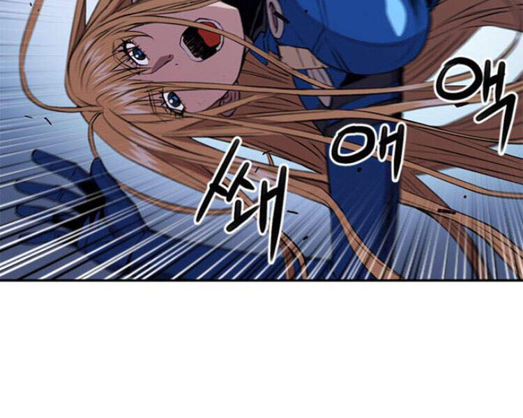 Druid Tại Ga Seoul Chapter 30 - Trang 2