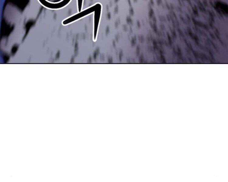 Druid Tại Ga Seoul Chapter 30 - Trang 2