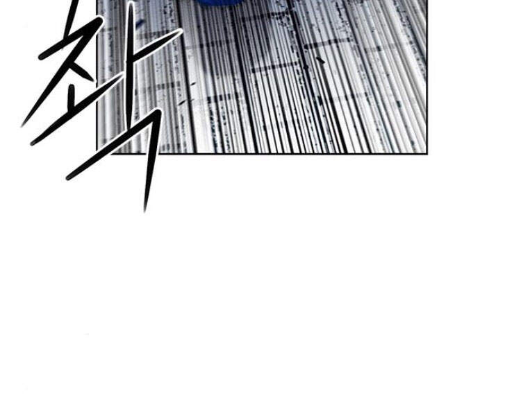 Druid Tại Ga Seoul Chapter 30 - Trang 2