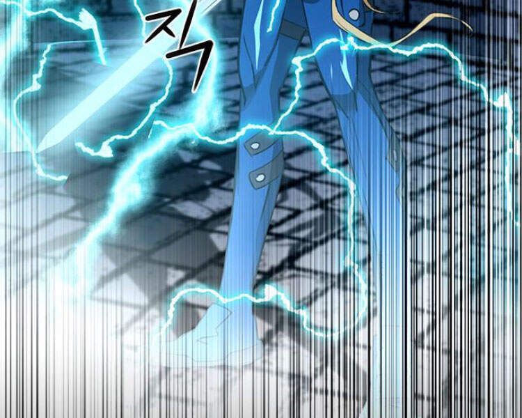 Druid Tại Ga Seoul Chapter 30 - Trang 2