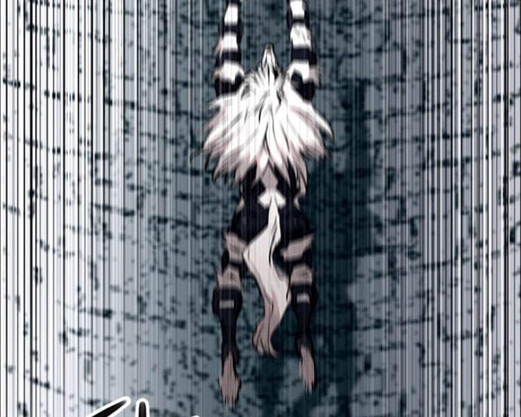 Druid Tại Ga Seoul Chapter 30 - Trang 2