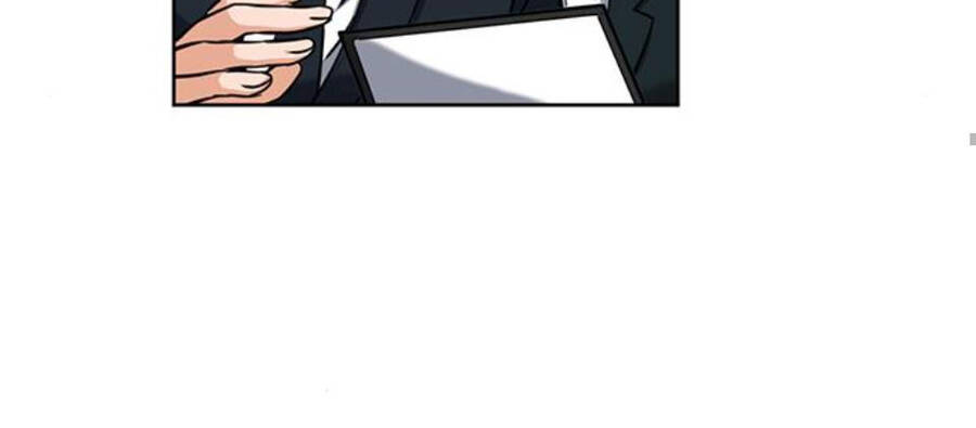 Druid Tại Ga Seoul Chapter 34 - Trang 2