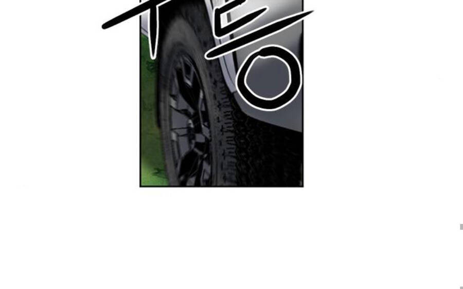 Druid Tại Ga Seoul Chapter 34 - Trang 2