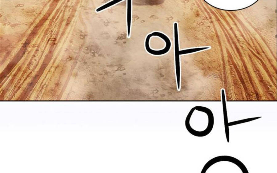 Druid Tại Ga Seoul Chapter 34 - Trang 2