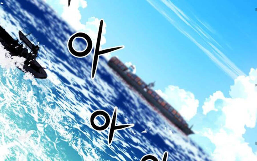 Druid Tại Ga Seoul Chapter 34 - Trang 2