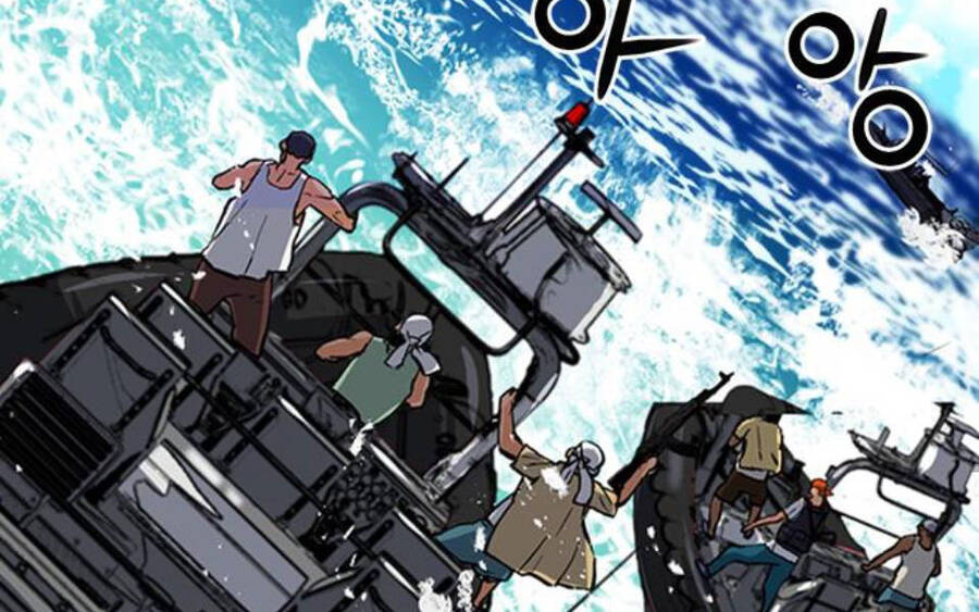 Druid Tại Ga Seoul Chapter 34 - Trang 2