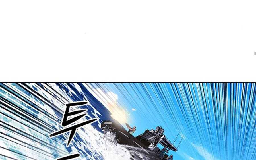 Druid Tại Ga Seoul Chapter 34 - Trang 2