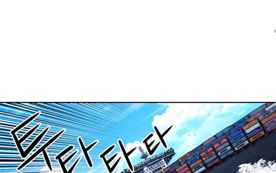 Druid Tại Ga Seoul Chapter 34 - Trang 2