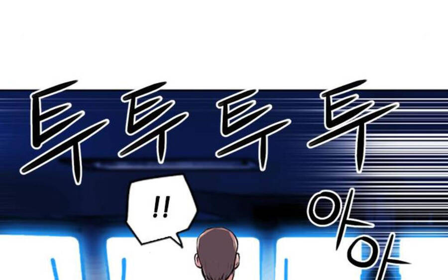 Druid Tại Ga Seoul Chapter 34 - Trang 2